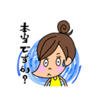 お団子ガールのスタンプだよ。（個別スタンプ：32）