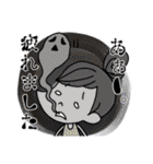 お団子ガールのスタンプだよ。（個別スタンプ：33）