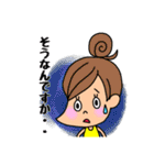 お団子ガールのスタンプだよ。（個別スタンプ：38）