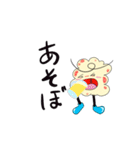 クモンとゾンビ（個別スタンプ：3）