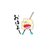 クモンとゾンビ（個別スタンプ：5）