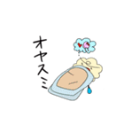 クモンとゾンビ（個別スタンプ：6）