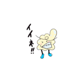 クモンとゾンビ（個別スタンプ：7）