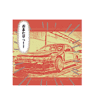 せかぷら絵日記 ～ぽんこつな車たち～（個別スタンプ：3）