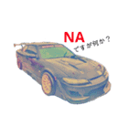 せかぷら絵日記 ～ぽんこつな車たち～（個別スタンプ：11）