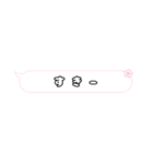 桜吹出（個別スタンプ：8）