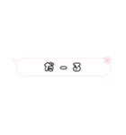 桜吹出（個別スタンプ：23）