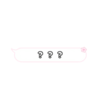 桜吹出（個別スタンプ：24）