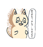 喪に服す猫(哀しみの黄昏バージョン)（個別スタンプ：1）