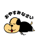 いぬのお坊さん（個別スタンプ：2）