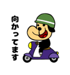 いぬのお坊さん（個別スタンプ：3）