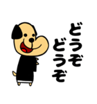 いぬのお坊さん（個別スタンプ：10）