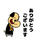 いぬのお坊さん（個別スタンプ：11）