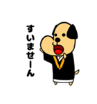 いぬのお坊さん（個別スタンプ：14）