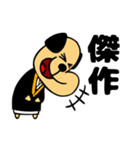 いぬのお坊さん（個別スタンプ：20）