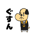 いぬのお坊さん（個別スタンプ：29）