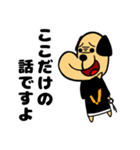 いぬのお坊さん（個別スタンプ：39）