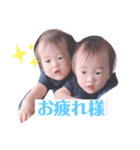 徠颯スタンプ1（個別スタンプ：4）