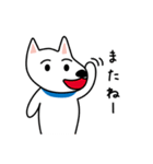 白い犬、ふく太郎の日常（個別スタンプ：22）