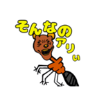ガチやん熊さん（個別スタンプ：3）