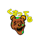 ガチやん熊さん（個別スタンプ：15）
