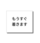 ひとこと看板2（個別スタンプ：6）