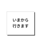 ひとこと看板2（個別スタンプ：7）