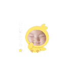 べびべびかりん（個別スタンプ：6）