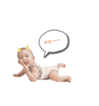 べびべびかりん（個別スタンプ：15）