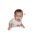 べびべびかりん（個別スタンプ：19）