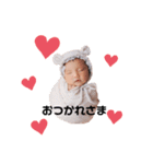 べびべびかりん（個別スタンプ：28）