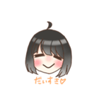 ぺこまるの使えないすたんぷ（個別スタンプ：1）