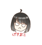 ぺこまるの使えないすたんぷ（個別スタンプ：4）