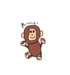 全力で書いた動物（個別スタンプ：5）