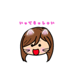 ニャニャ仔母さん日常会話（個別スタンプ：2）