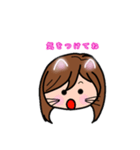 ニャニャ仔母さん日常会話（個別スタンプ：3）