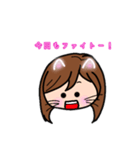 ニャニャ仔母さん日常会話（個別スタンプ：4）