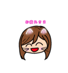 ニャニャ仔母さん日常会話（個別スタンプ：7）