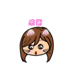 ニャニャ仔母さん日常会話（個別スタンプ：10）