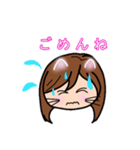 ニャニャ仔母さん日常会話（個別スタンプ：11）