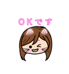 ニャニャ仔母さん日常会話（個別スタンプ：13）