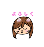 ニャニャ仔母さん日常会話（個別スタンプ：14）