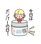 VAVITTE化粧品 Vol.1（個別スタンプ：2）