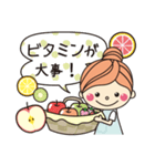 VAVITTE化粧品 Vol.1（個別スタンプ：3）