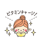 VAVITTE化粧品 Vol.1（個別スタンプ：4）