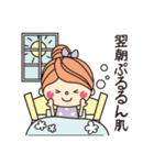 VAVITTE化粧品 Vol.1（個別スタンプ：6）