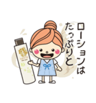 VAVITTE化粧品 Vol.1（個別スタンプ：7）