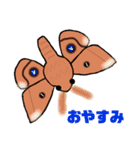 蛾っこいいスタンプ改（個別スタンプ：9）