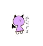 絵を描くのが苦手な人のスタンプ（個別スタンプ：1）
