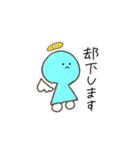 絵を描くのが苦手な人のスタンプ（個別スタンプ：4）